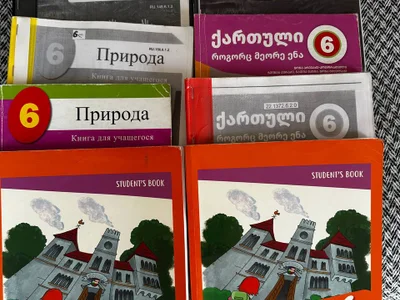 Учебники для 6 класса комплектом