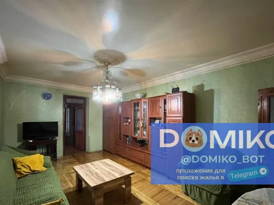4+1 комнатная квартира, 78 м²