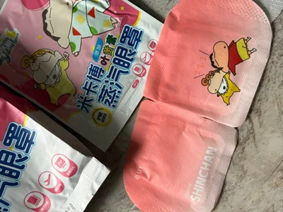 Тёплые паровые маски для глаз Crayon Shin-chan