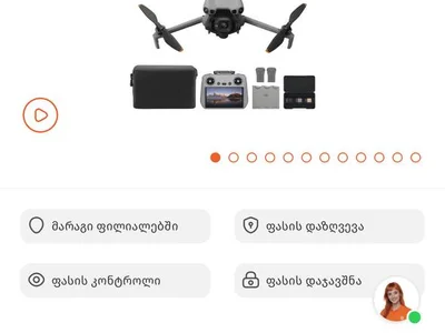 Квадрокоптер DJI Mini 5 Pro Fly More Combo Plus (DJI RC 2)