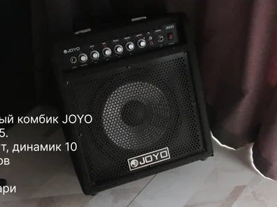 Басовый комбик JOYO JBA-35