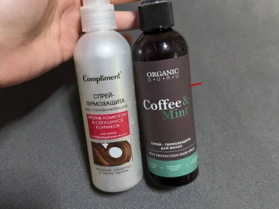 Спрей термозащита ORGANIC