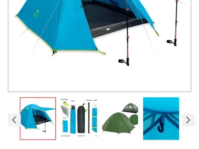 Палатка Naturehike P-series 3-местная, состояние новое, использовалась лишь один раз, все дуги и колышки в комплекте