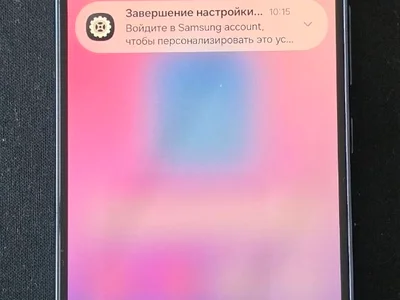 Samsung Galaxy A53