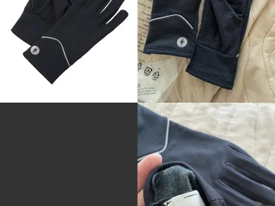 Перчатки Smartwool Active Fleece Glove