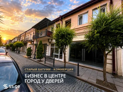 Commercial space For Rent
