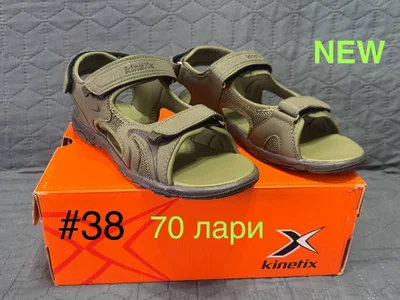 Босоножки Kinetix новые 38 размера