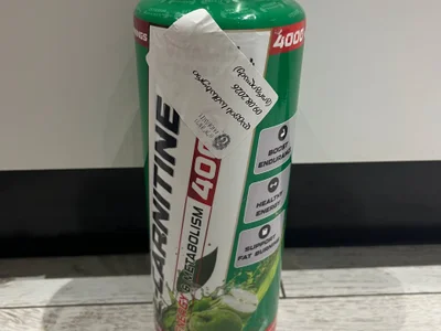 Citrulline Malate (запечатанный)