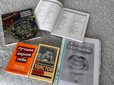 Книга Маршалл Голдсмит Лучшая версия себя