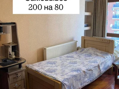 Кровать 200х80