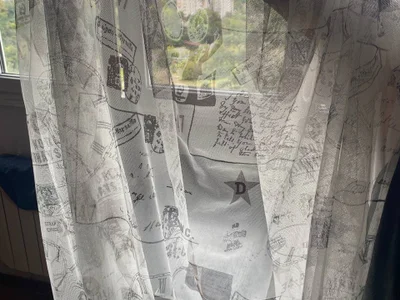 Тюль