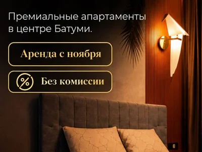На длительный срок студия 30кв