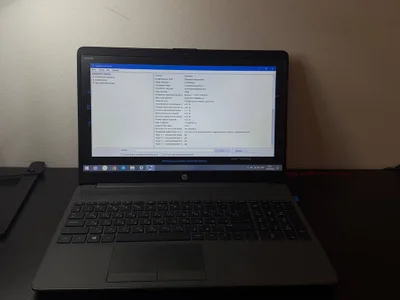 MacBook 2017