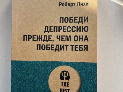Книга