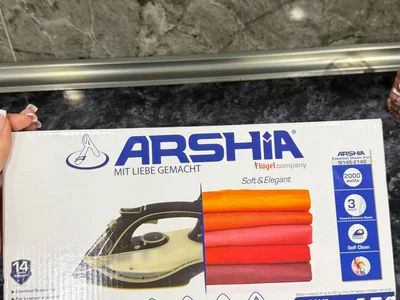 Паровой утюг EMMA 2200W