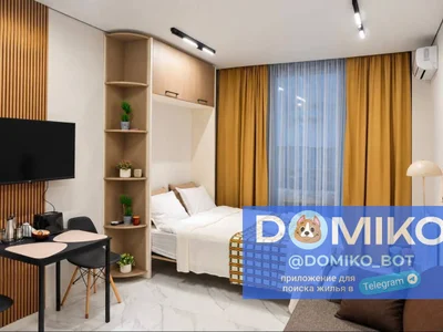 Студия, квартира 30 м²
