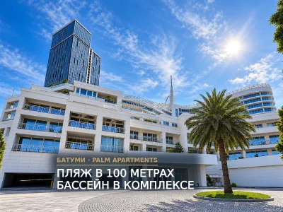 Двухкомнатная квартира в Старом районе