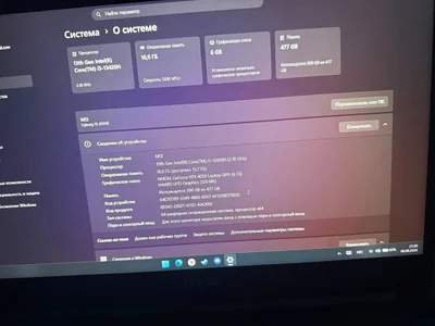MSI Cyborg 15