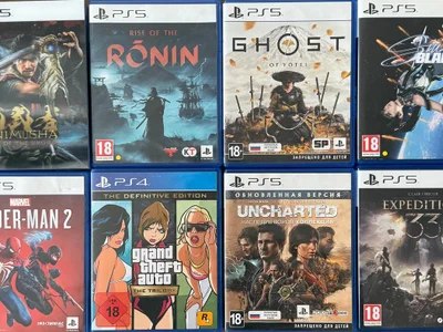 Grand Theft Auto: The Trilogy
