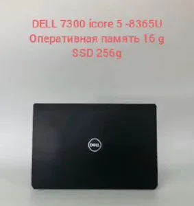 Ноутбук DELL 7300, 16/256 ГБ, Core i5
