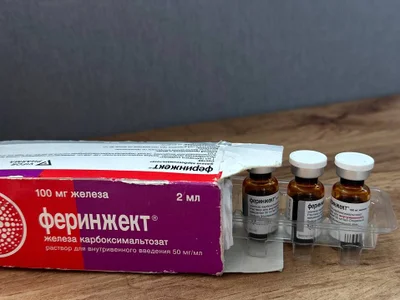 Железо Феринжект