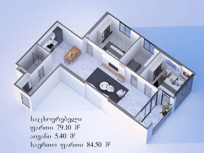 4-комнатная квартира