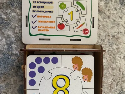 Развивающая игра
