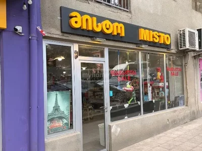Коммерческое помещение Дигоми