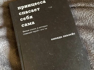 Модем