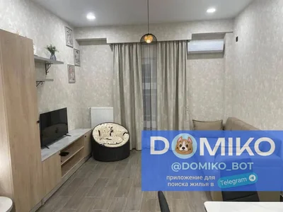 2+1, 50 кв/м в районе Надзаладеви, $600