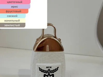 Парфюм MCM Cosmic Star, 7 мл