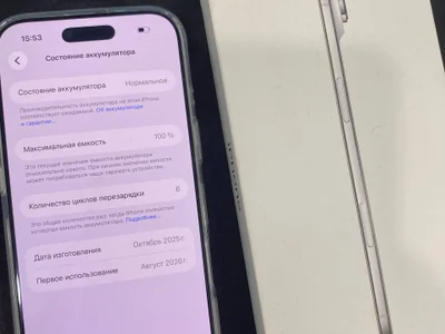 iPhone Air 2025