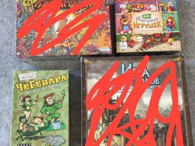 Настольная игра Мой магазин игрушек