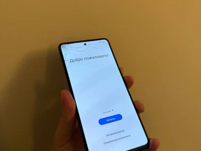 Samsung Galaxy A51