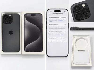 iPhone 15 Pro Max полный комплект