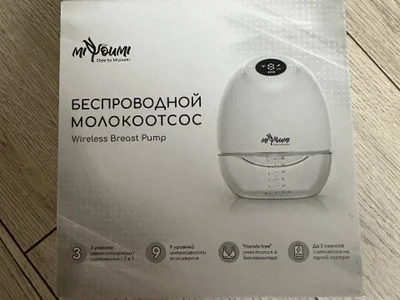 Электрический молокоотсос беспроводной