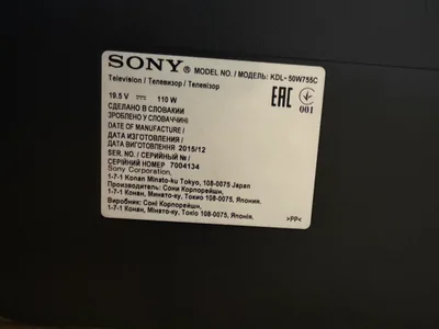 Телевизор Sony BRAVIA KDL-50W755C 50"