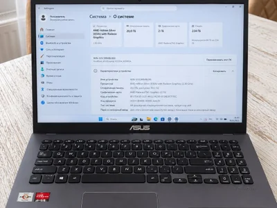 Ноутбук ASUS VivoBook X509DA