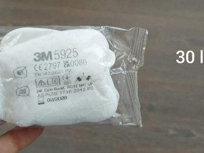 Фильтры 3M P3 5935 (пара)
