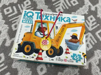 Пазлы для малышей
