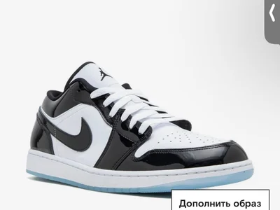 Оригинальные кроссовки Air Jordan размер 37 (23.5 см