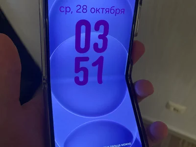 Samsung Galaxy Z Flip 4