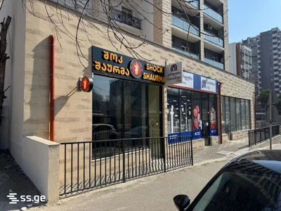 Коммерческое помещение 523 кв.м в Вазисубани