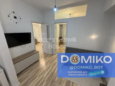 2+1, 4/18 этаж , 80 кв/м