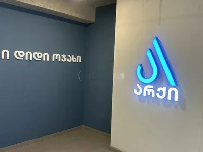 Коммерческое помещение на Panaskerteli-Tsitsishvili St Mesame masivi