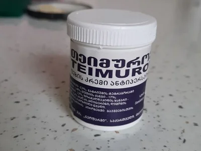 Паста Теймурова