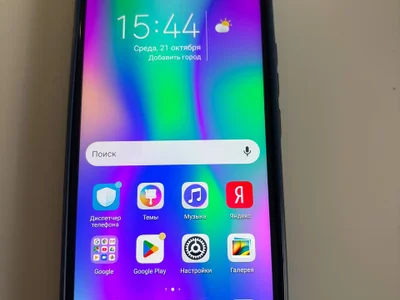 Honor 10 128GB