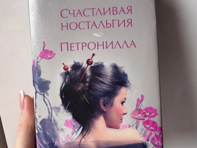тся книги