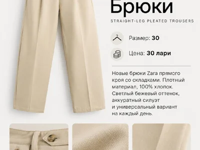 Спортивные шорты Nike Swim NESSC470