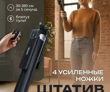 Магнитный держатель Baseus